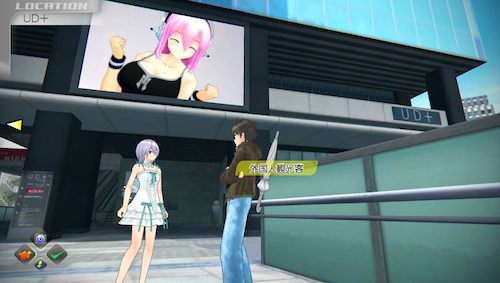 akiba2　ゲーム内モニターに動画が流れる！